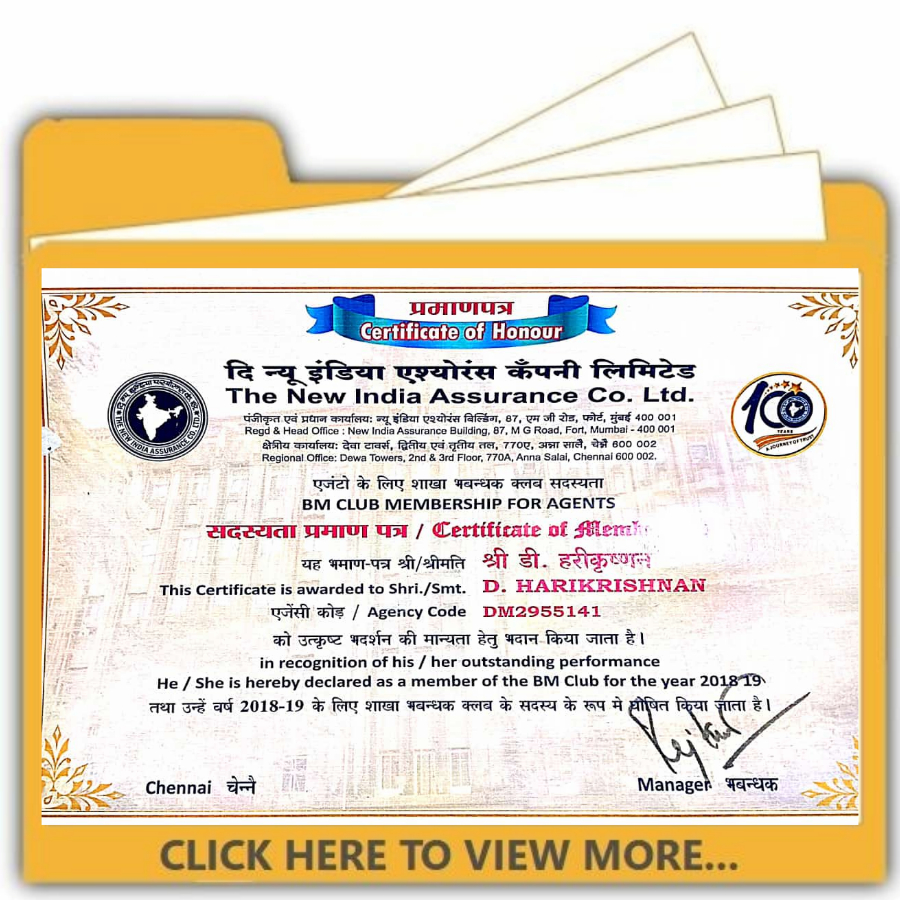OUR ACHIEVEMENT